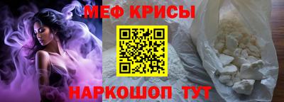 COCAINE Партизанск