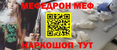 винт Первоуральск