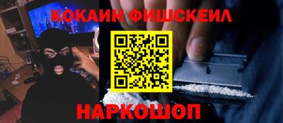 трава Пугачёв