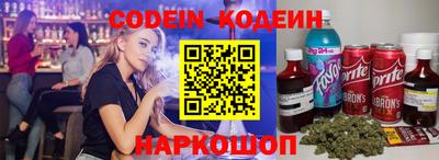 кокаин колумбия Пенза
