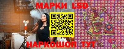 кокаин колумбия Пенза