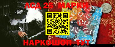 трава Пугачёв