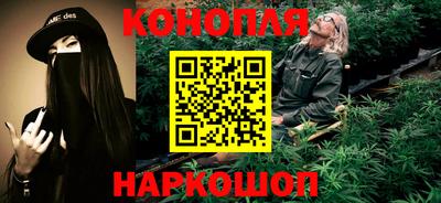 трава Пыть-Ях