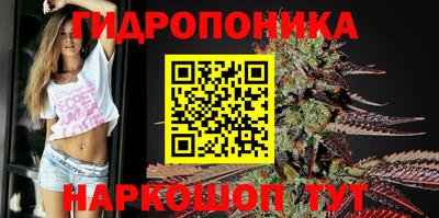COCAINE Партизанск