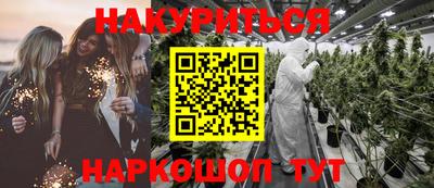 кокаин колумбия Пенза