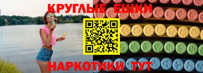 кокаин колумбия Пенза
