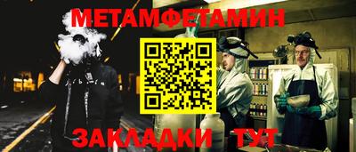 кокаин колумбия Пенза