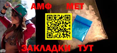 кокаин колумбия Пенза
