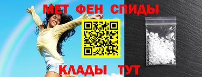 трава Пыть-Ях