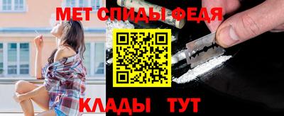 COCAINE Партизанск