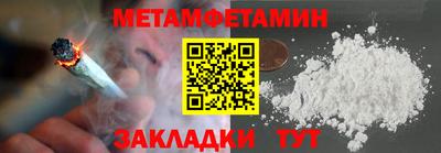 скорость Пушкино