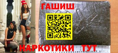кокаин колумбия Пенза