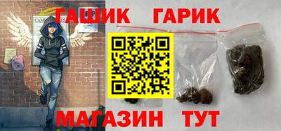 винт Первоуральск