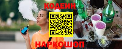 винт Первоуральск