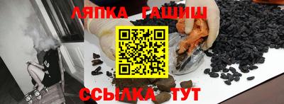 скорость Пушкино