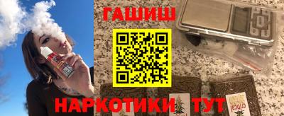 винт Первоуральск