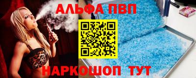 скорость Пушкино