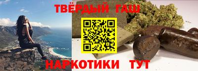 винт Первоуральск
