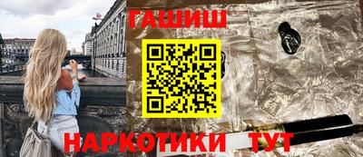скорость Пушкино